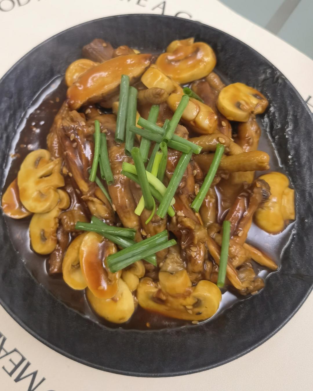 糖醋鸡翅根