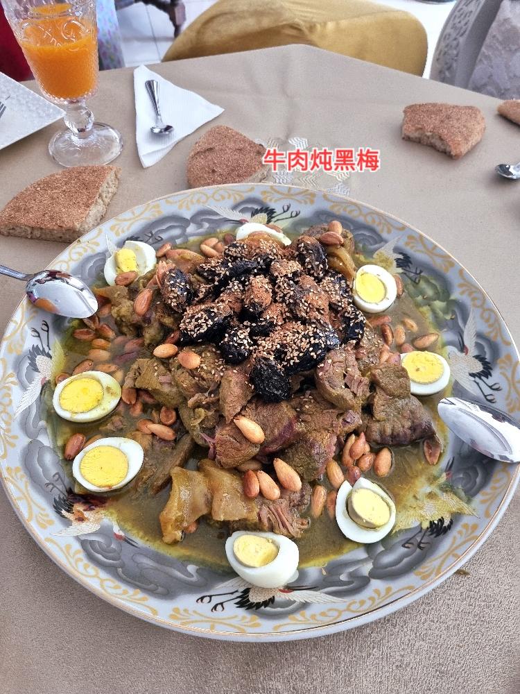 摩洛哥牛肉梅子 塔吉锅Beef Tagine With Prunes