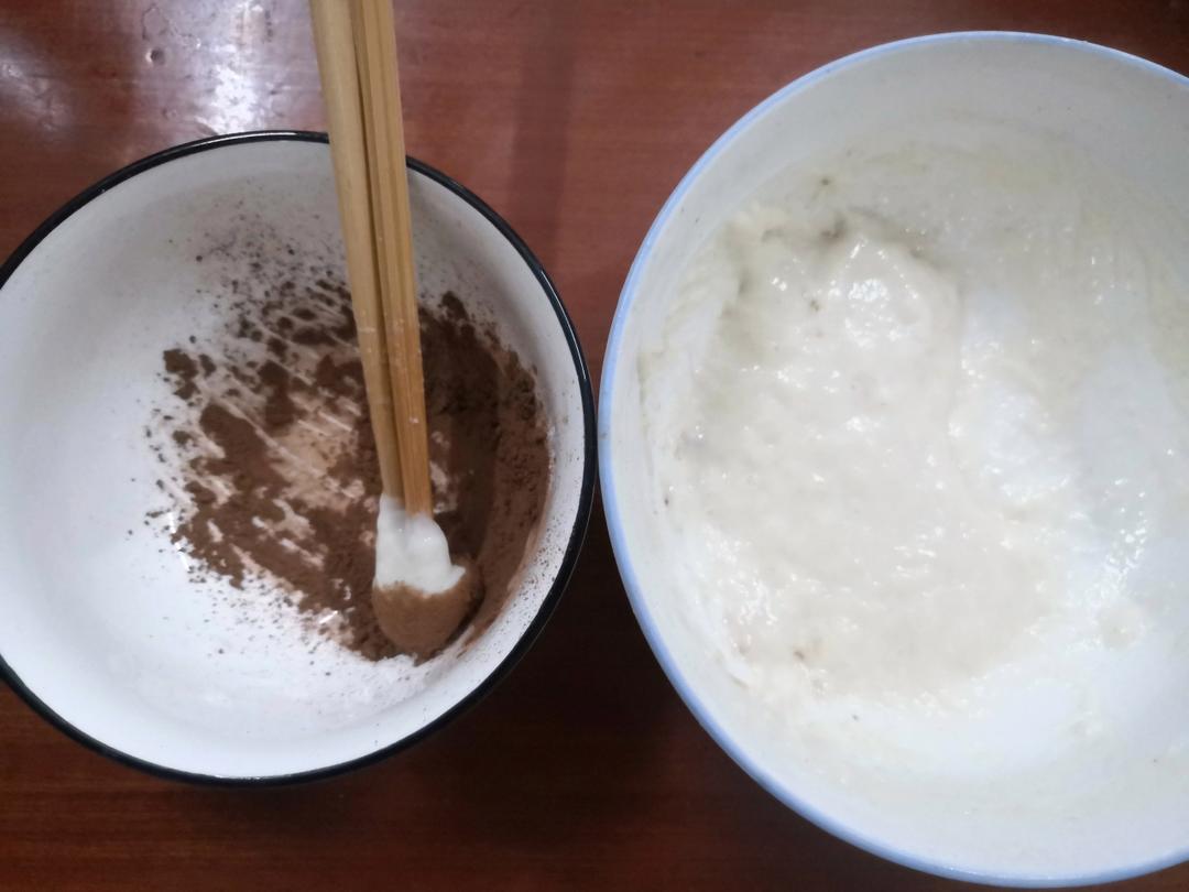 生酮-糯叽叽的伪麻薯（洋车前子壳粉/快手）