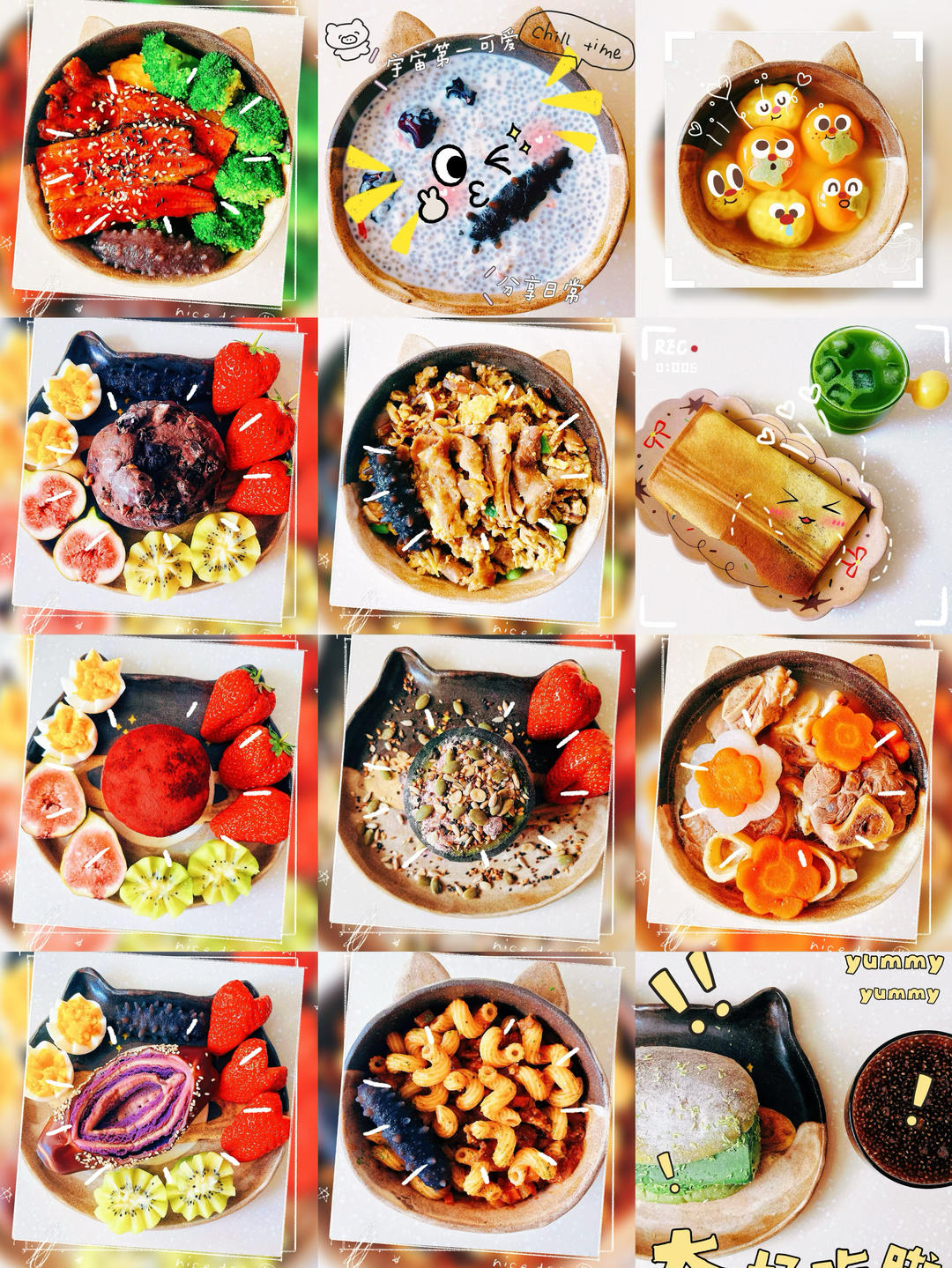 一只仙仙喵的图片分享～🏞️