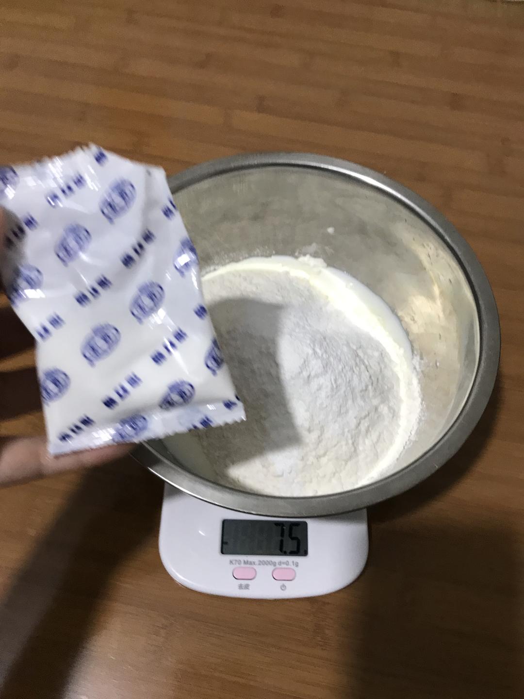 纯奶手撕吐司的做法 步骤1