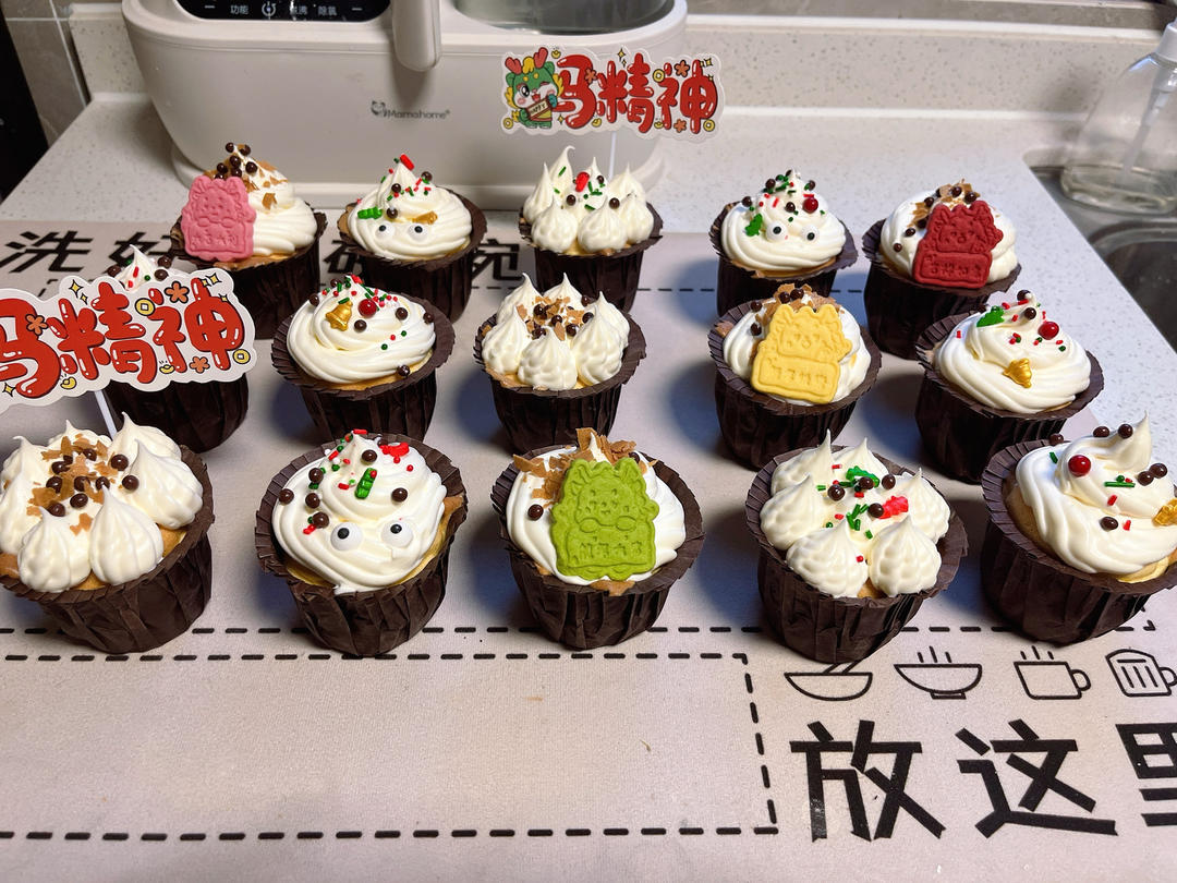 纸杯蛋糕 8寸戚风蛋糕的量
