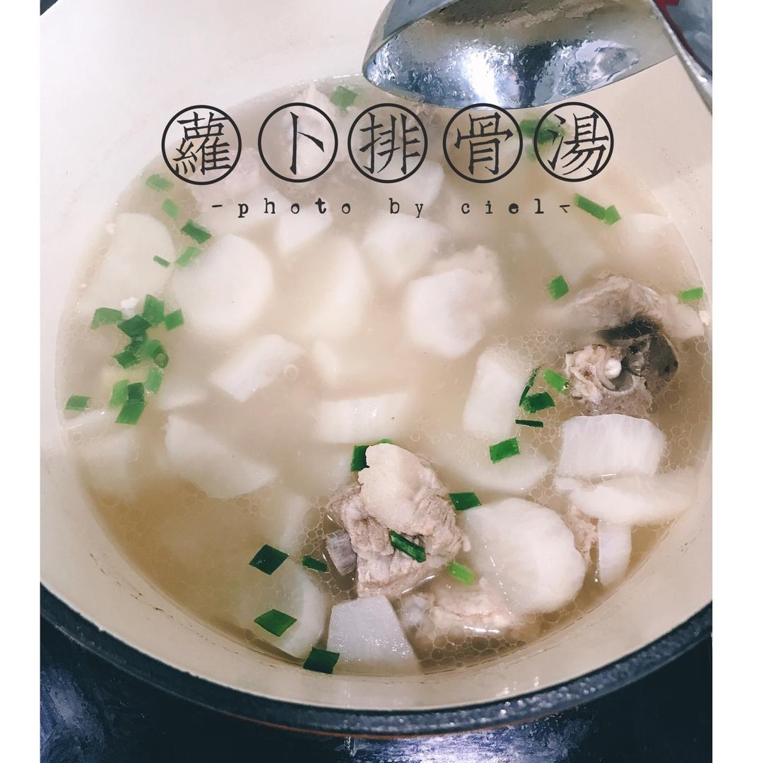 珐琅锅版排骨玉米汤