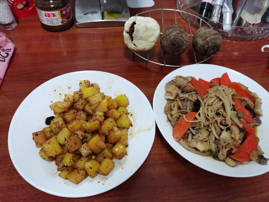 麻辣土豆块的做法