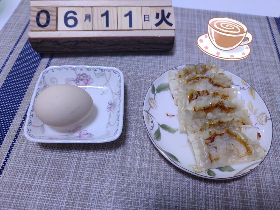 早餐打卡