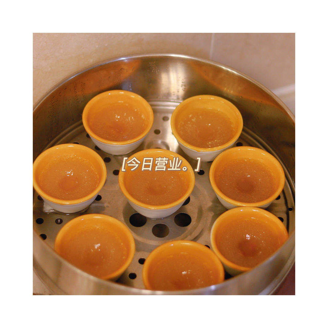 砵仔糕粉做砵仔糕，Q弹好吃不上火