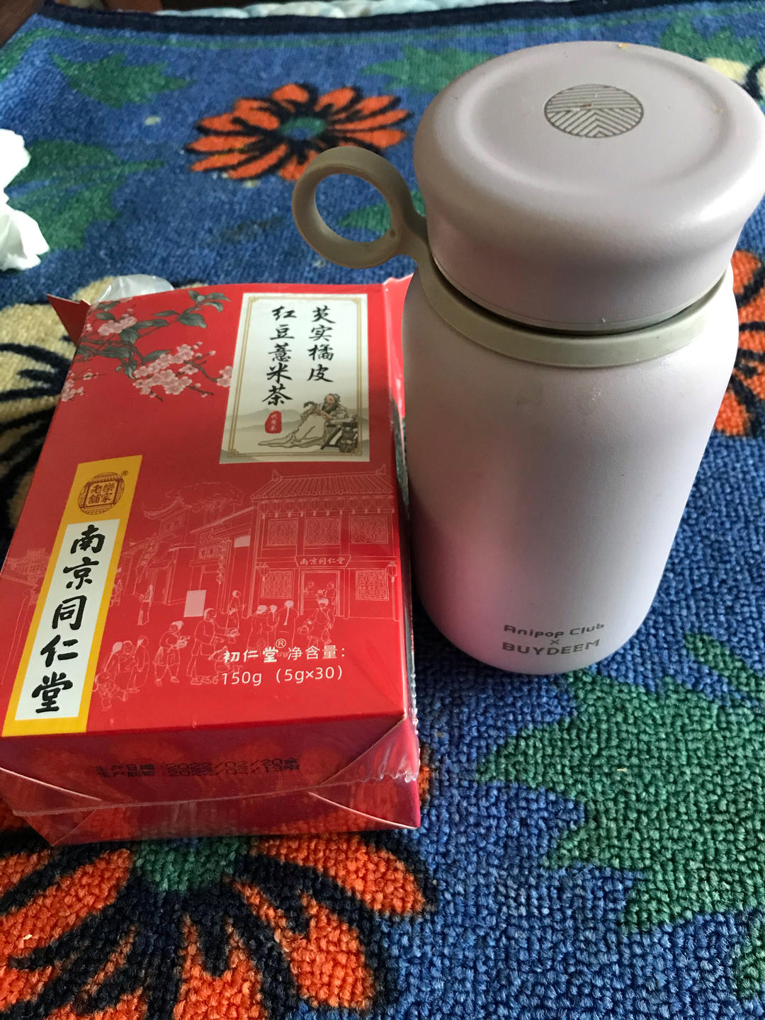 清润降火水果茶【3月北鼎养生壶食谱】