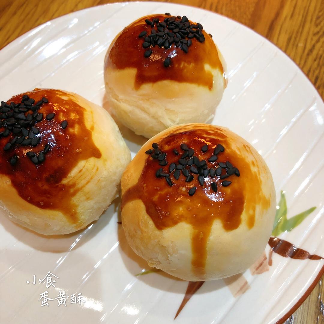 蛋黄酥（古早味）