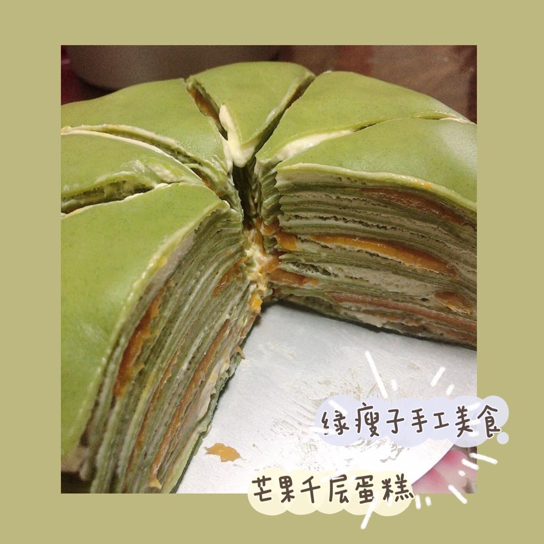 6寸千层蛋糕