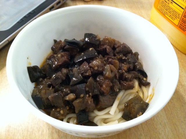 茄子肉丁打卤面