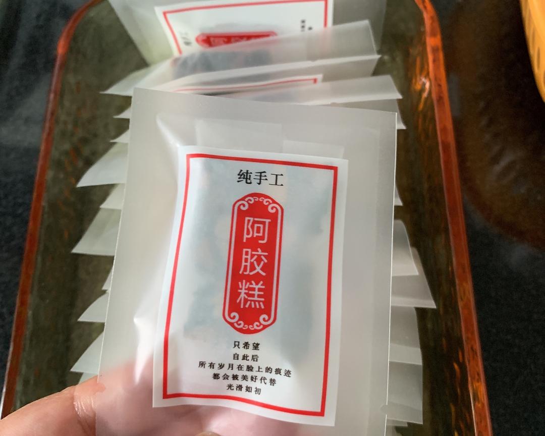 熬阿胶的简单方法