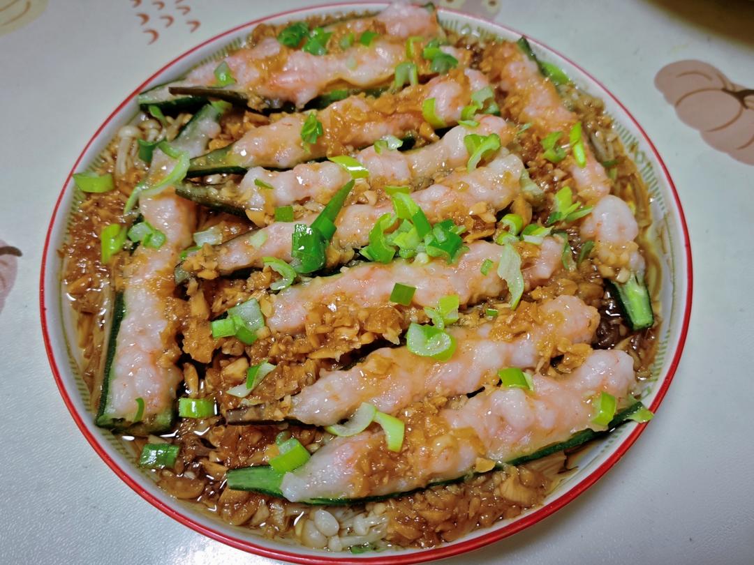 秋葵粉丝蒸虾滑