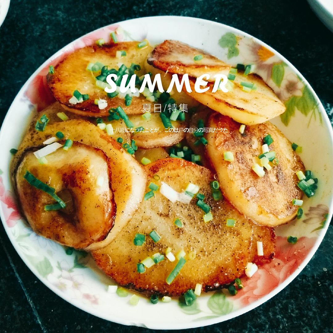 孜然土豆片