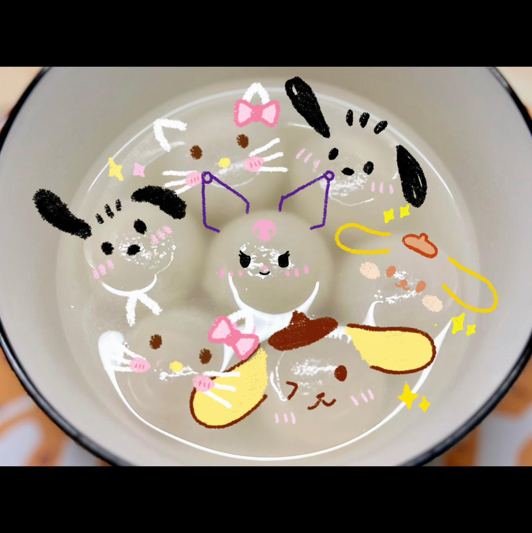 怎样“煮汤圆”