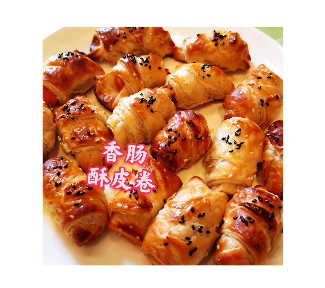 香肠酥皮卷：手抓饼皮还能这样吃，不用和面快速搞定早餐