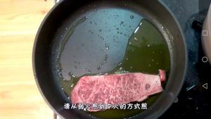 牛排蒜香黄油炊饭【木下大胃王】的做法 步骤18
