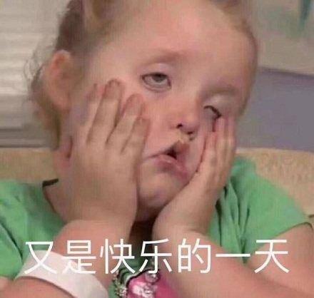 全麦馒头