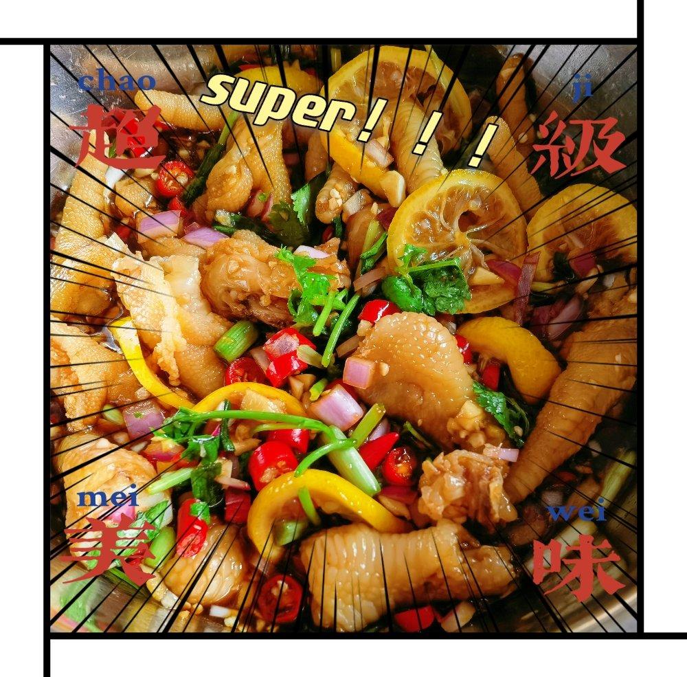 抖音网红百香果柠檬凤爪