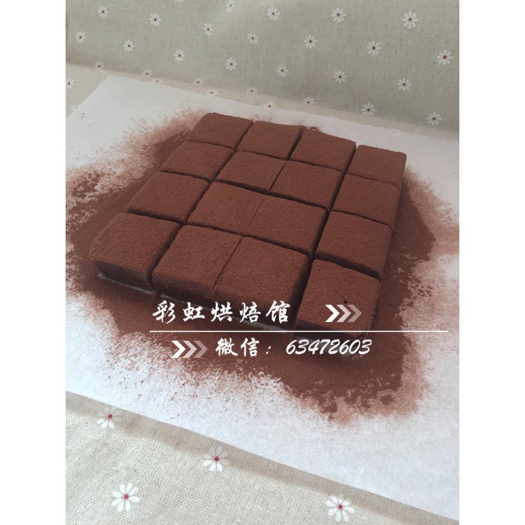 味道超赞的生巧