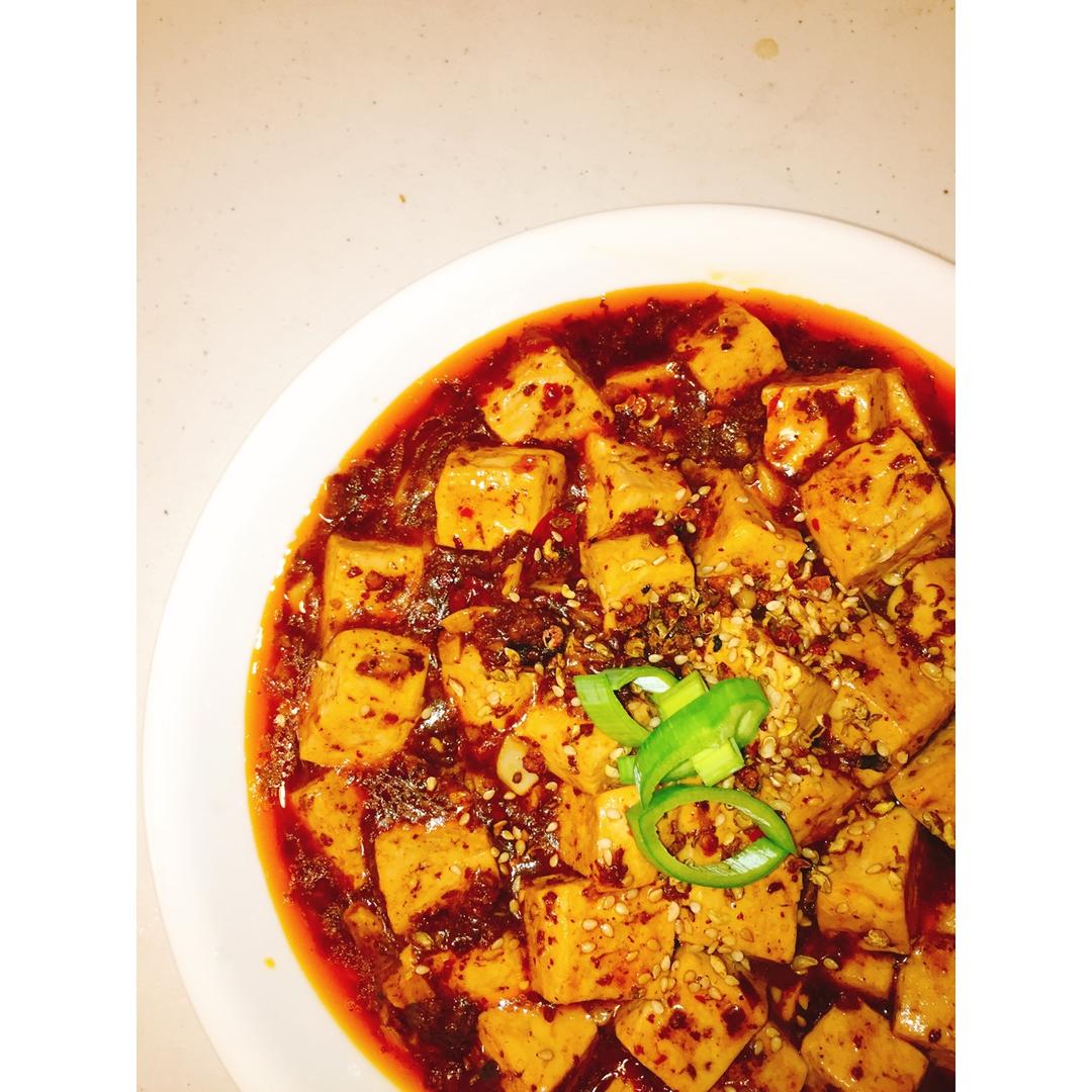 麻婆豆腐