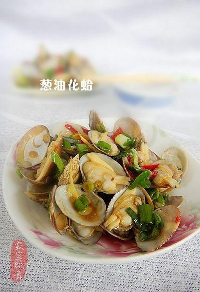 葱油花蛤的做法
