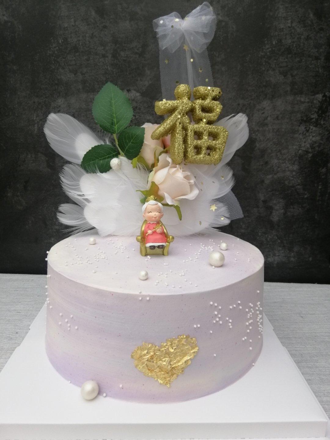 生日蛋糕(造型分享)