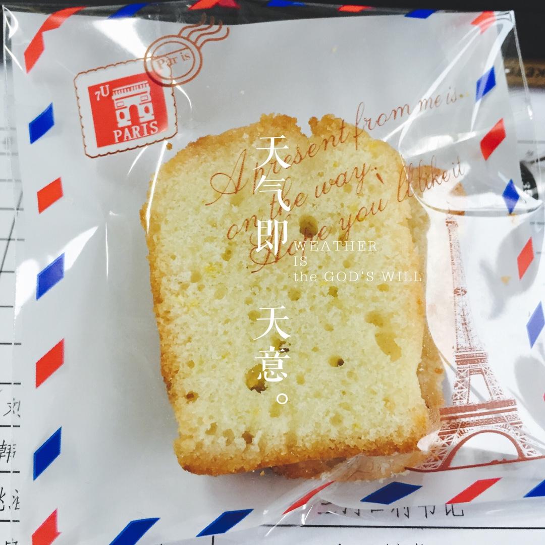 柠檬磅蛋糕