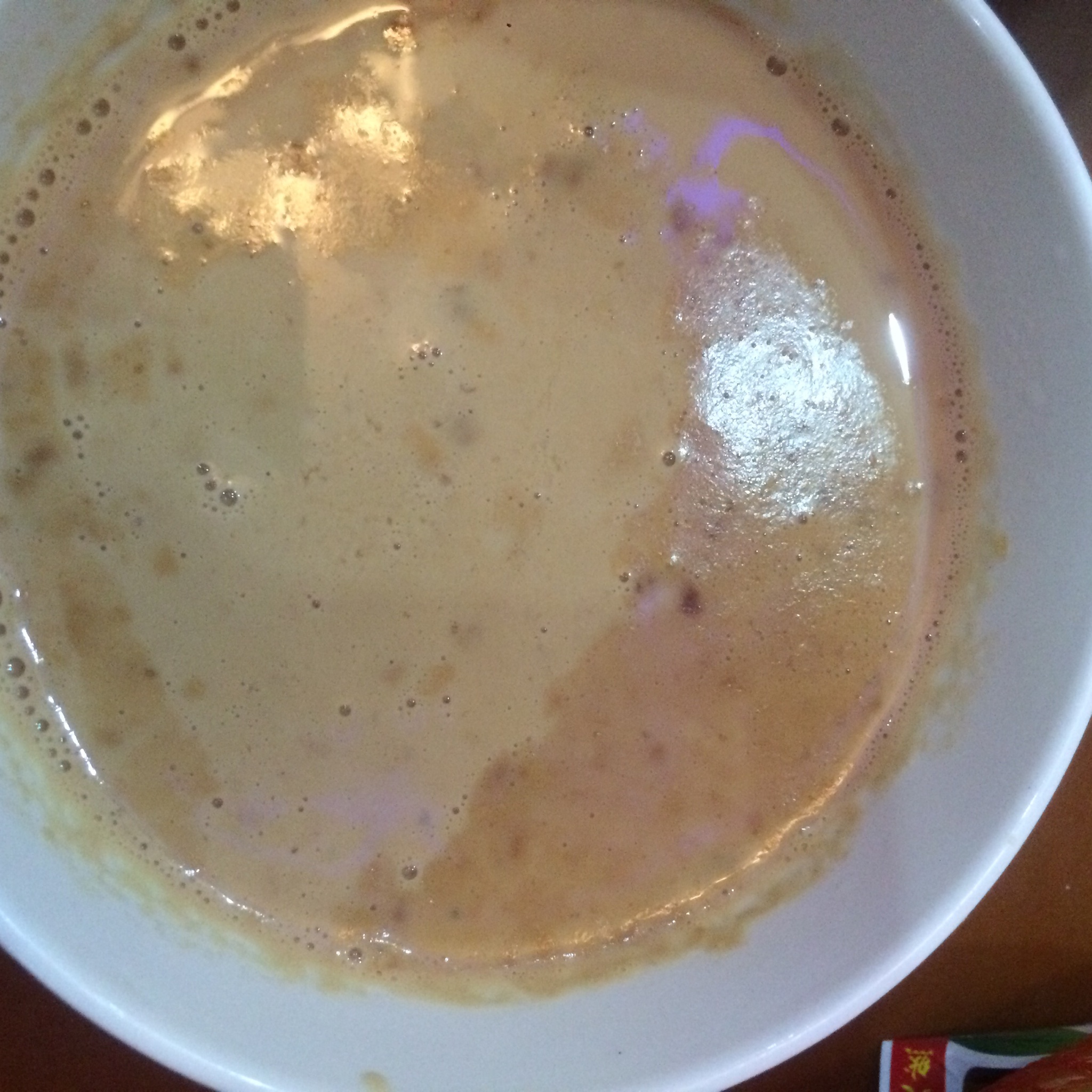 焦糖奶茶