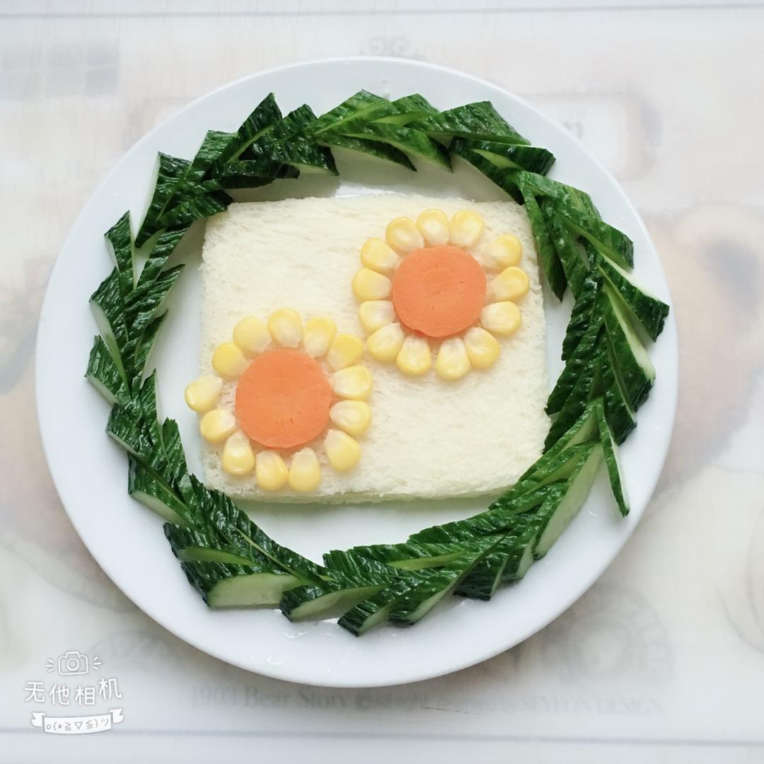 小花早餐吐司