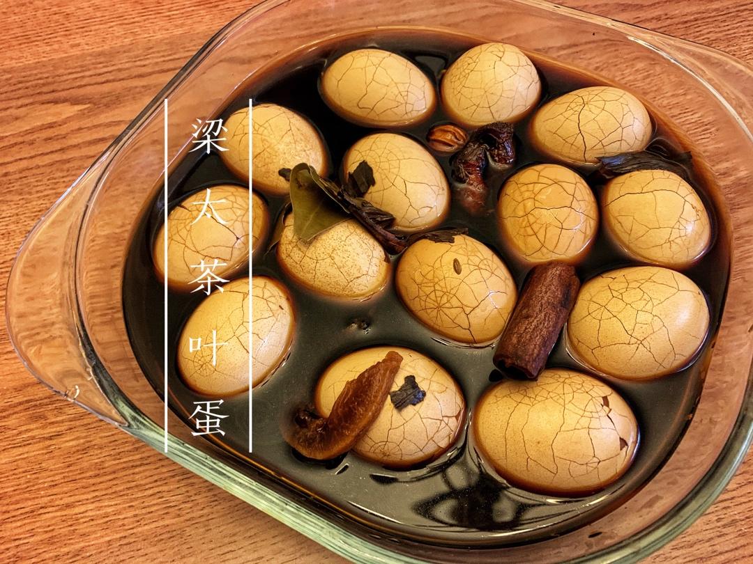 画音妈妈做的五香茶叶蛋