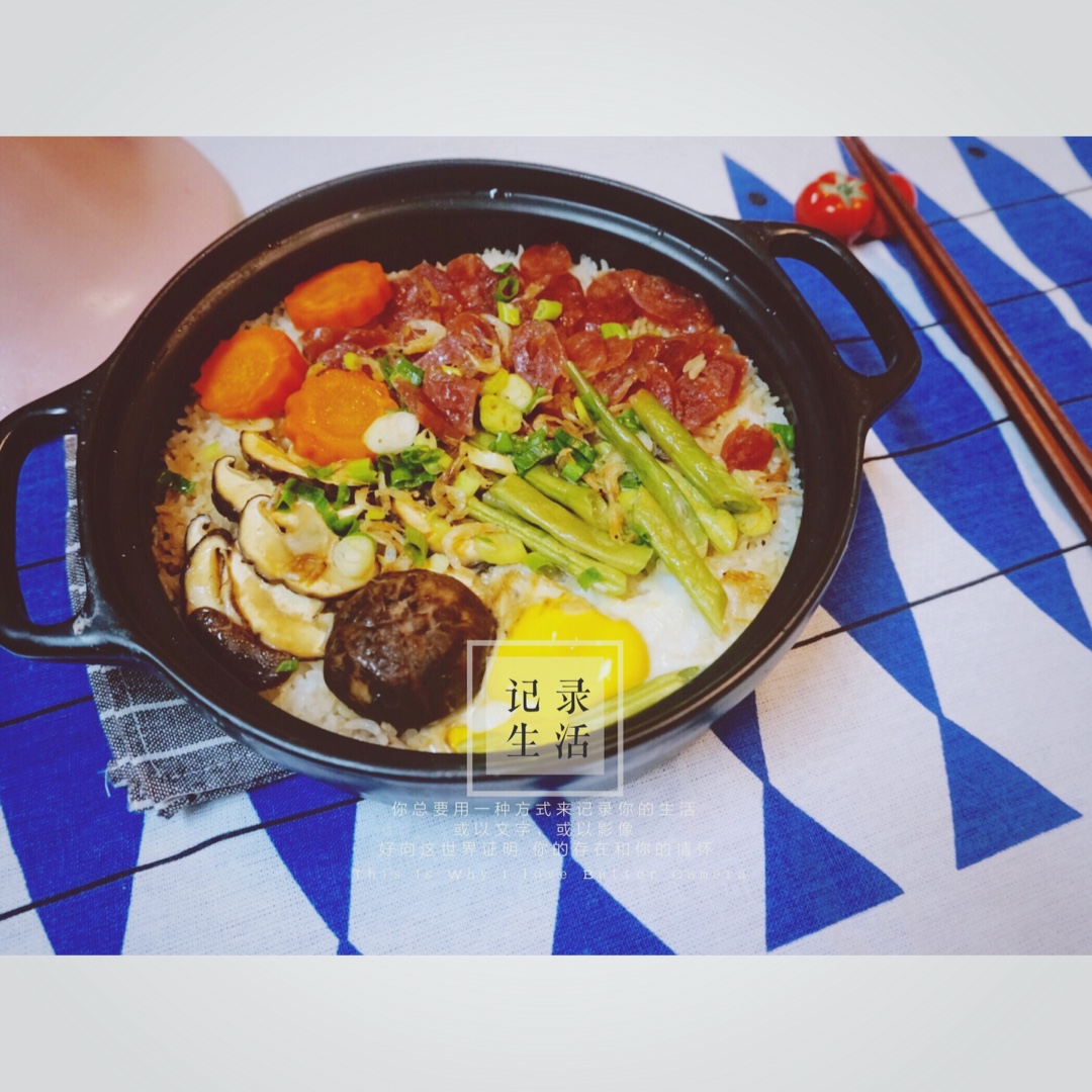香肠煲仔饭
