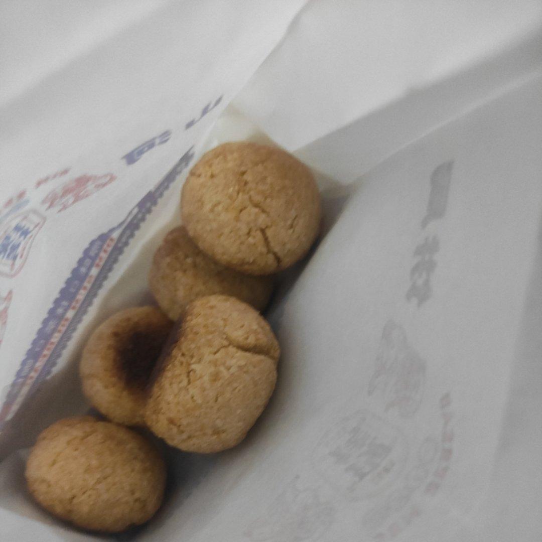 零失败❗奶香椰蓉球