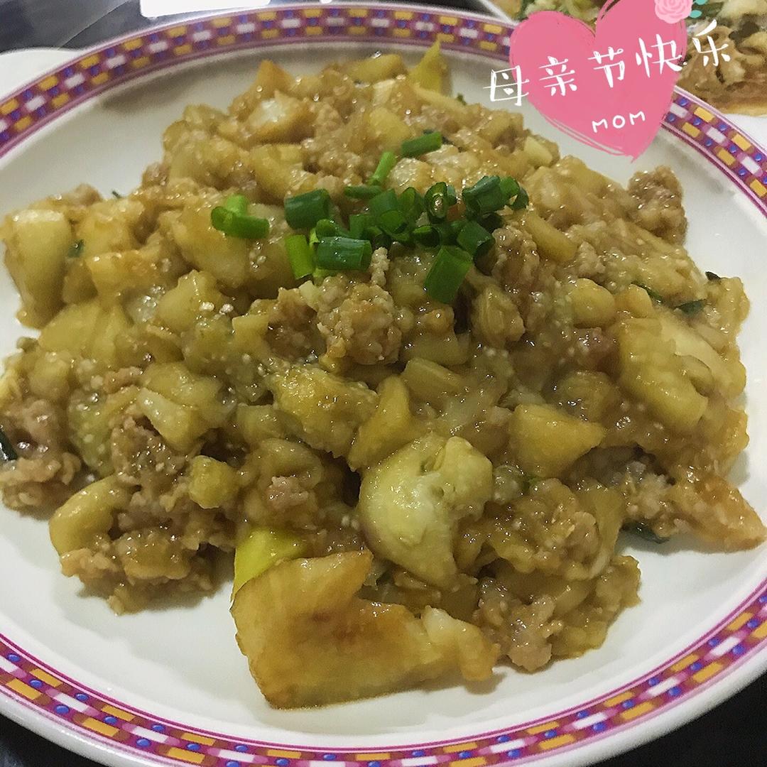 厨师长教你：“少油型鱼香茄子”的做法快收藏了