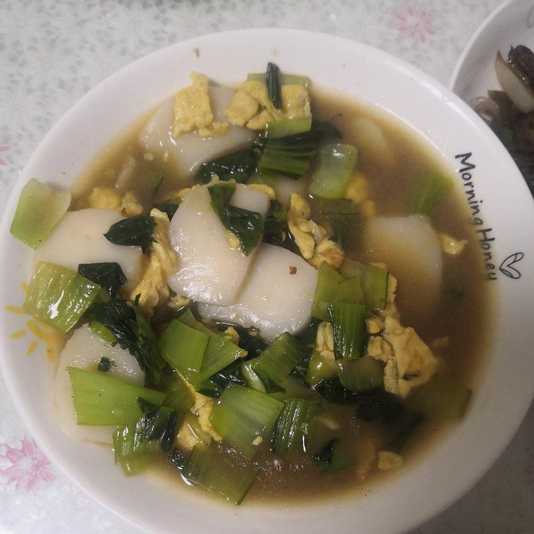 炒年糕