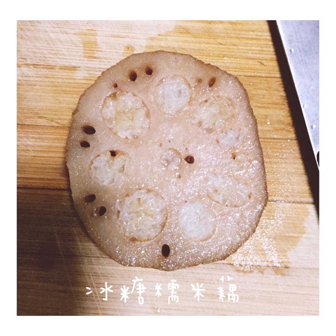 冰糖糯米藕