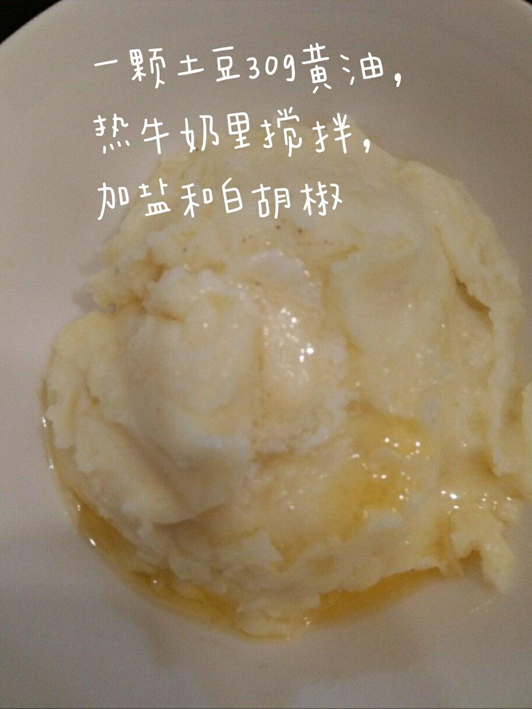 土豆泥（最美味科学的终极版本）