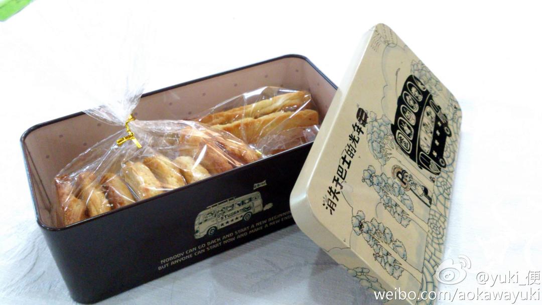 黄油曲奇的做法