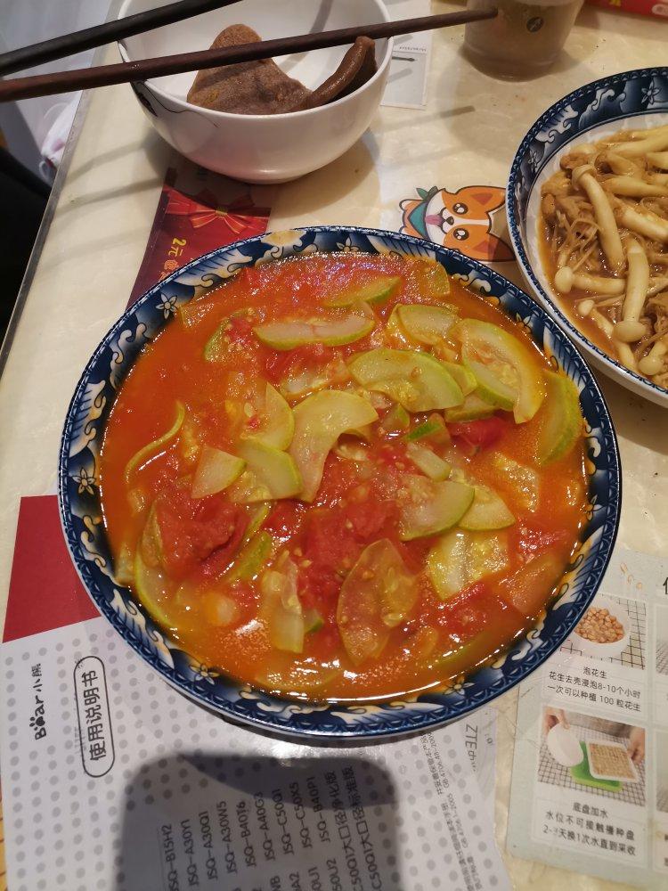 一分钟学会【番茄炒西葫芦】