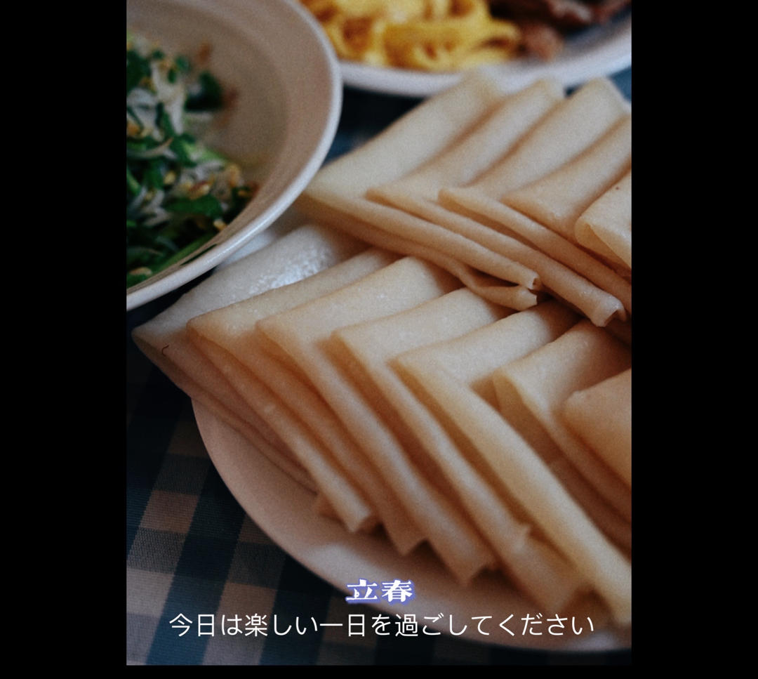 层薄如纸的蒸春饼 柔软又劲道 卷肉卷菜都好吃 附细节视频详解