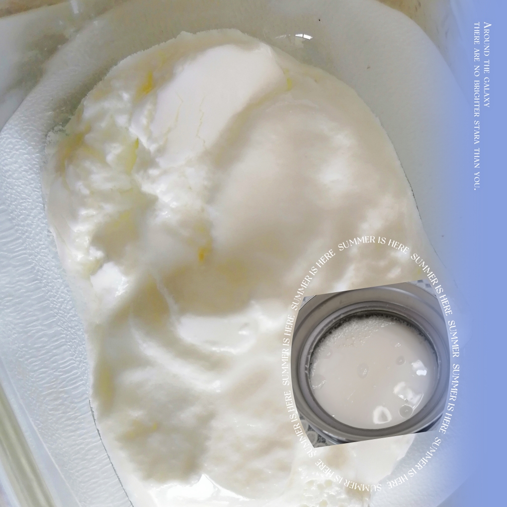 快手自制酸奶（焖烧杯版无酸奶菌）的做法