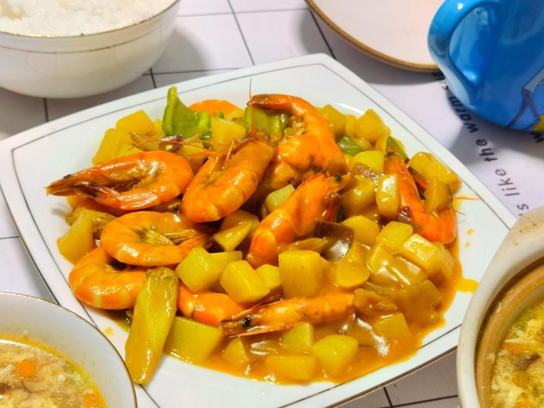咖喱虾<绝对好吃>