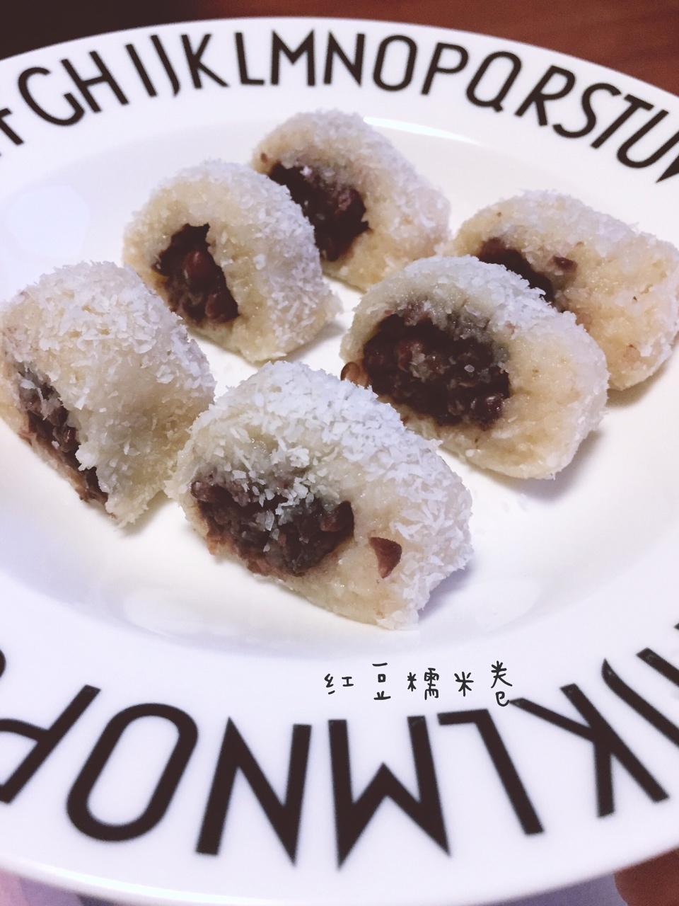 豆沙糯米卷