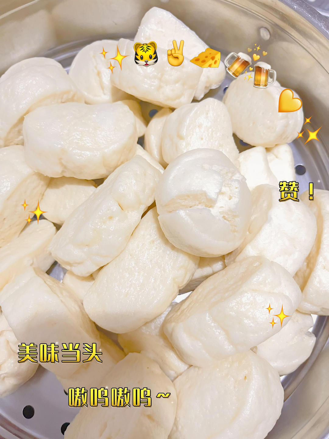 一发奶香小馒头，口感特别好！