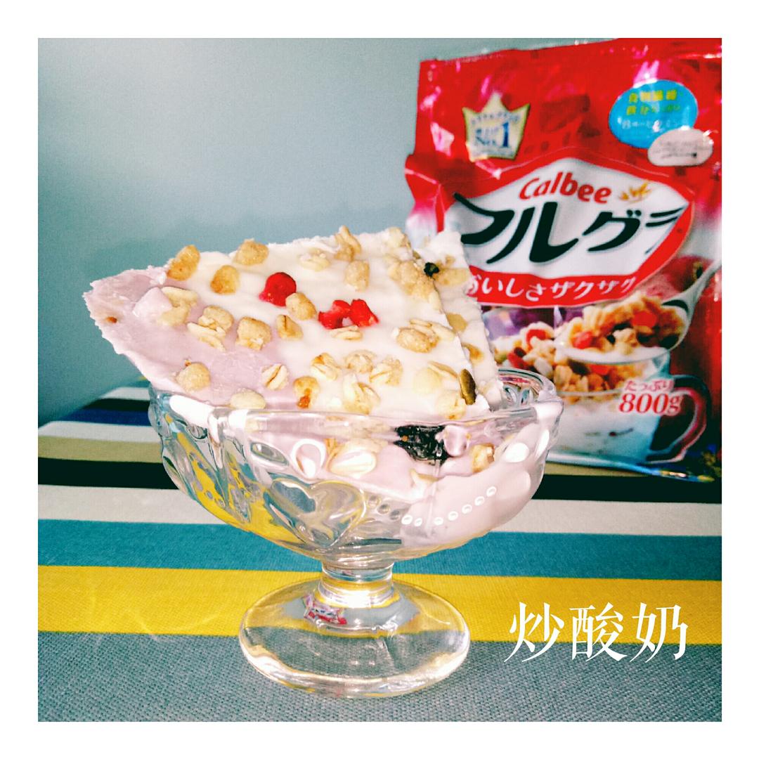 酸奶水果薄脆Yogurt Fruits Bar