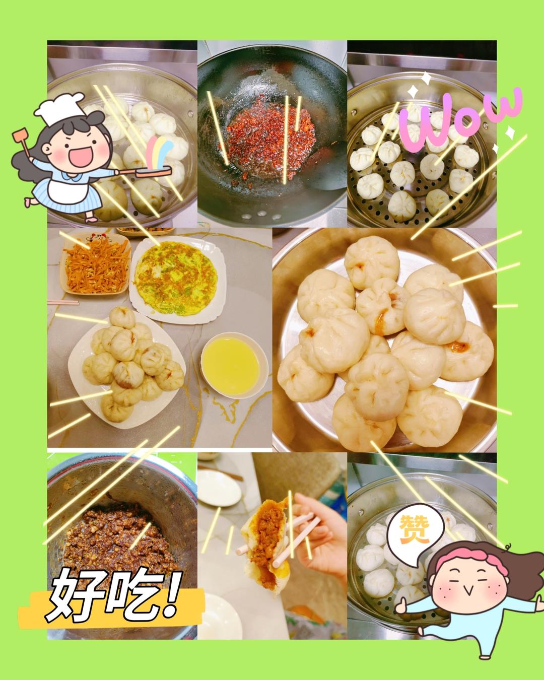 小笼包（秒杀市面上小笼包店的做法）