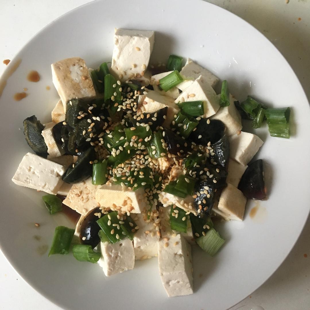 凉拌皮蛋豆腐