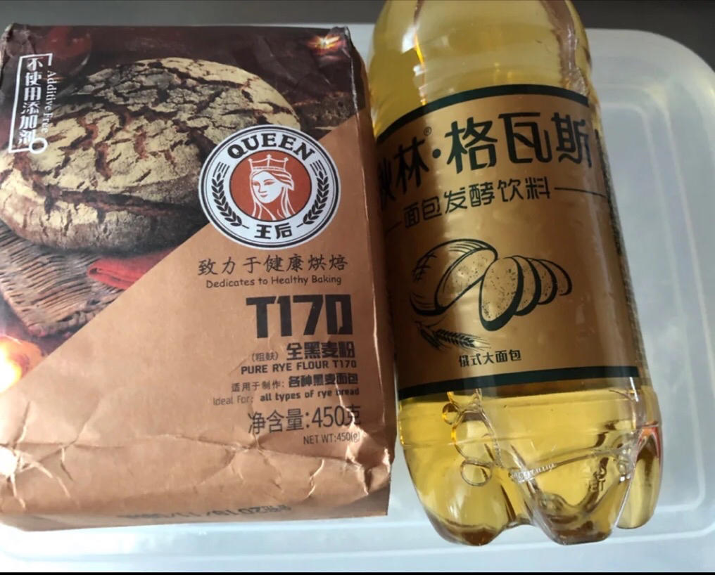 秋林大列巴 附 橄榄型整形方式