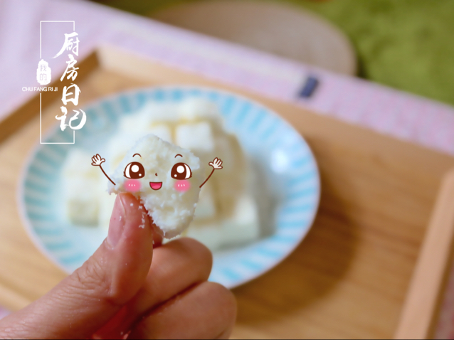 完胜85度C牛奶椰丝小方