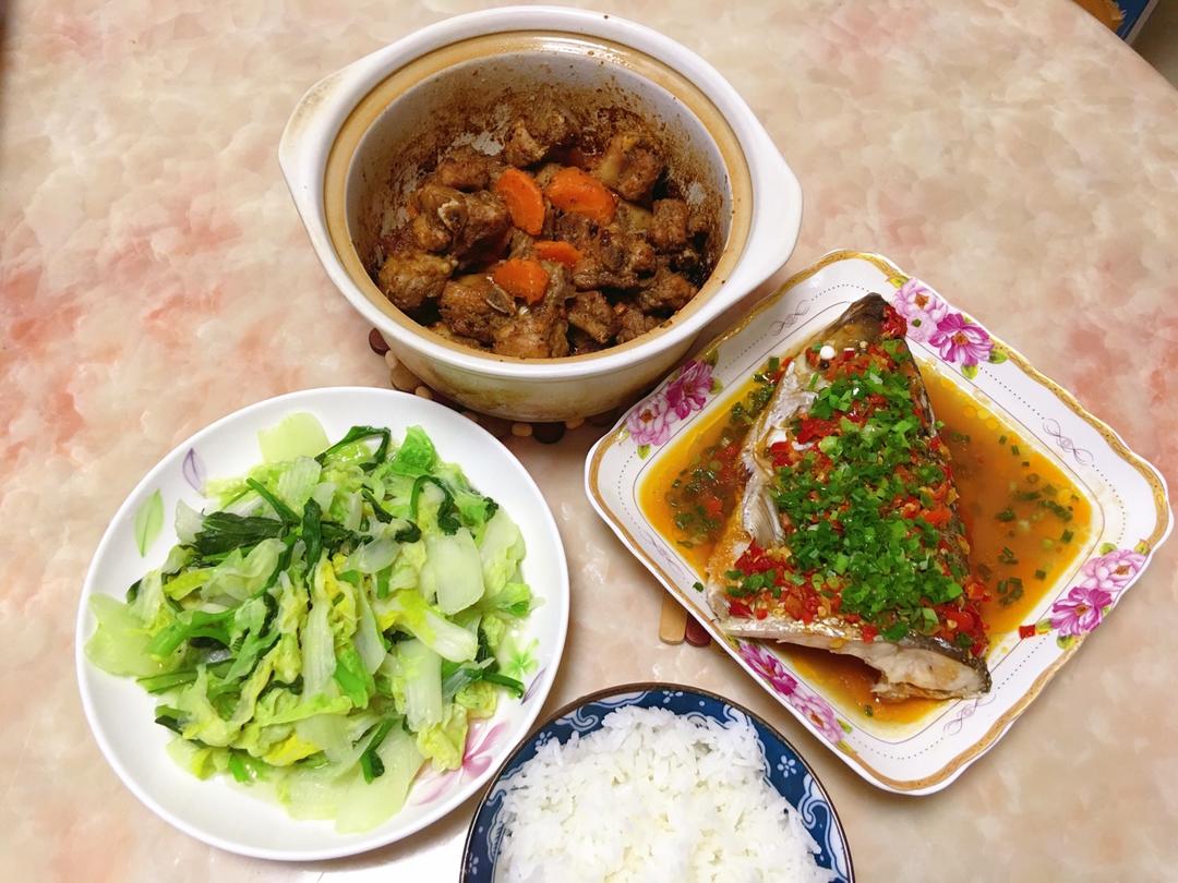 回家吃饭