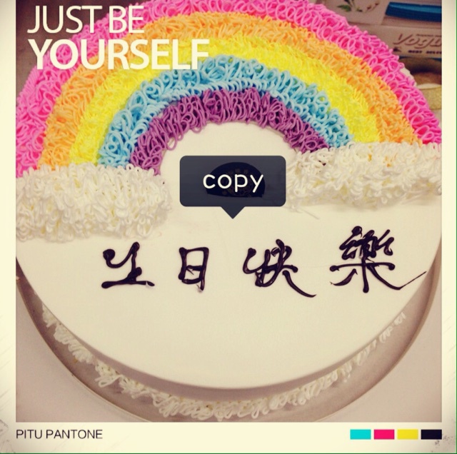 详细的裱花教程--彩虹蛋糕